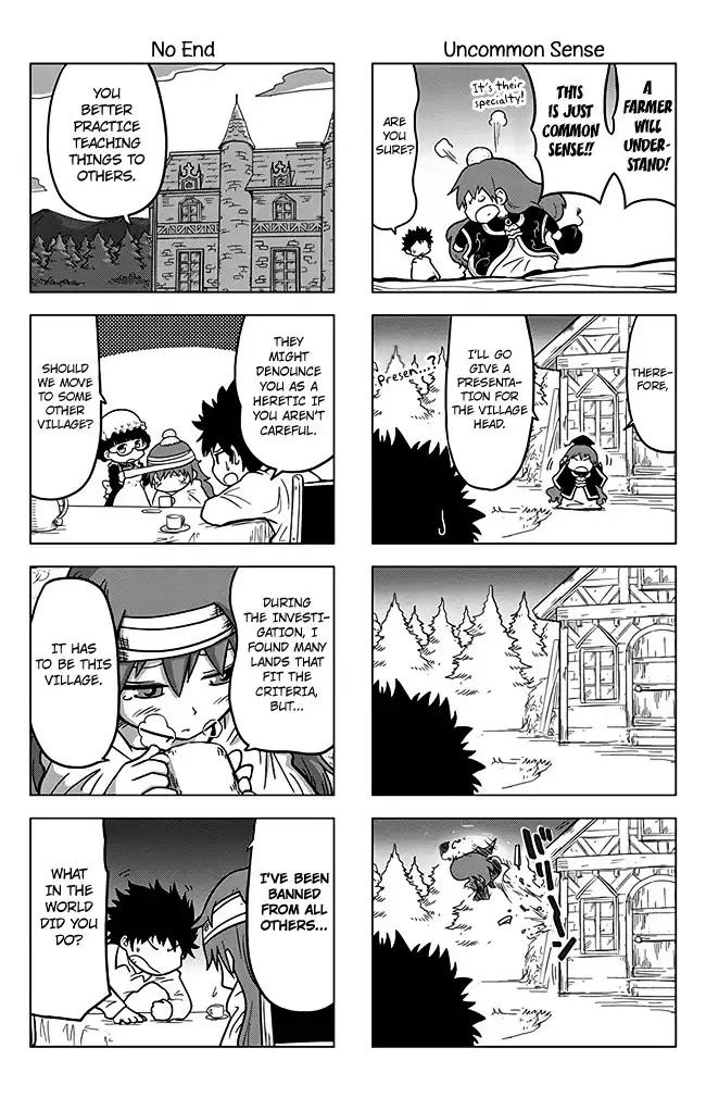 Maoyuu 4-Koma: Youre Horrible, Maou-sama! Chapter 2 4